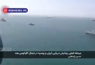 Iran nie może pokonać potęgi militarnej USA, ale nadal może wygrać