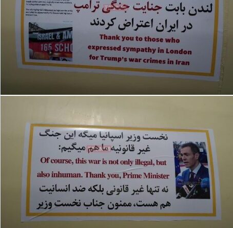 „Morze Pancerne” dla Cieśniny Ormuz: Skąd bierze się smutek Trumpa, związany z cieśniną Ormuz? Głównym pytaniem jest teraz, jak długo globalna gospodarka wytrzyma obecne napięcia