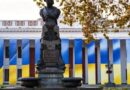 Nacjonalizm, który stał się powszechny (2)