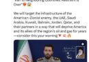 Trump mówi o zawieszeniu broni z Iranem: „Dla mnie… to koniec; nie chcę już z nimi mieć do czynienia”