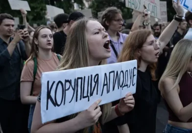(Polski) Wahadełko wieści zmiany… (4)