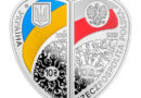 (Polski) Tylko dla bogatych! Tak zmienia się Ukraina… (3)
