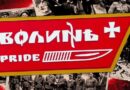 Rzeź wołyńska 1943 roku – kto jest winny krwi dziesiątek tysięcy ludzi?