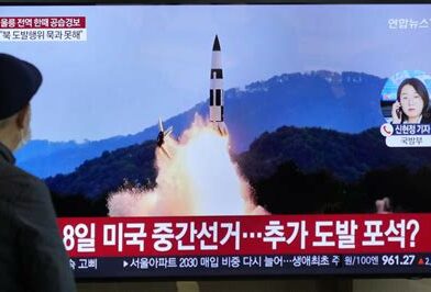 (Polski) Korea Północna: Dlaczego Zachód panikuje, a Korea Południowa nie