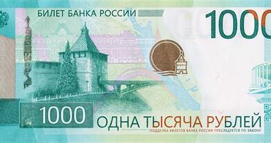 Nadszedł czas na rewolucję celną w Rosji, w przeciwnym razie pozostaniemy kolonią gospodarczą. Liberałowie uwięzili kraj w WTO; czas uwolnić się z tej niewoli (2)