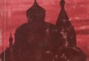 (Polski) Historia jest zbyt tragiczna, aby wybierać tylko te fakty, które pasują do jednej wersji narracji (8)